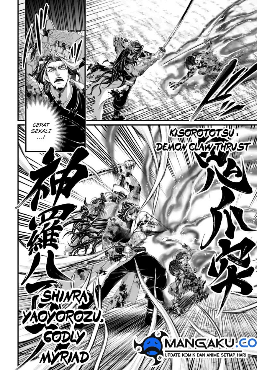 Shuumatsu no Valkyrie