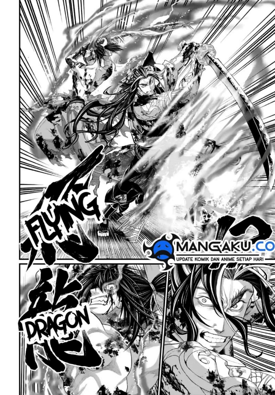 Shuumatsu no Valkyrie