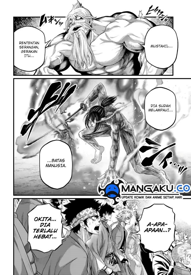 Shuumatsu no Valkyrie