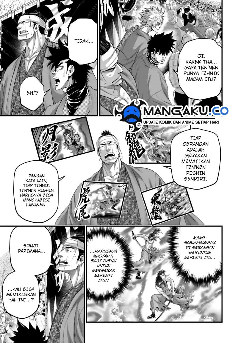 Shuumatsu no Valkyrie