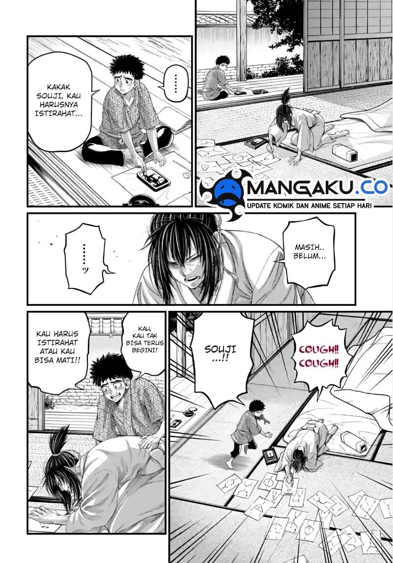 Shuumatsu no Valkyrie