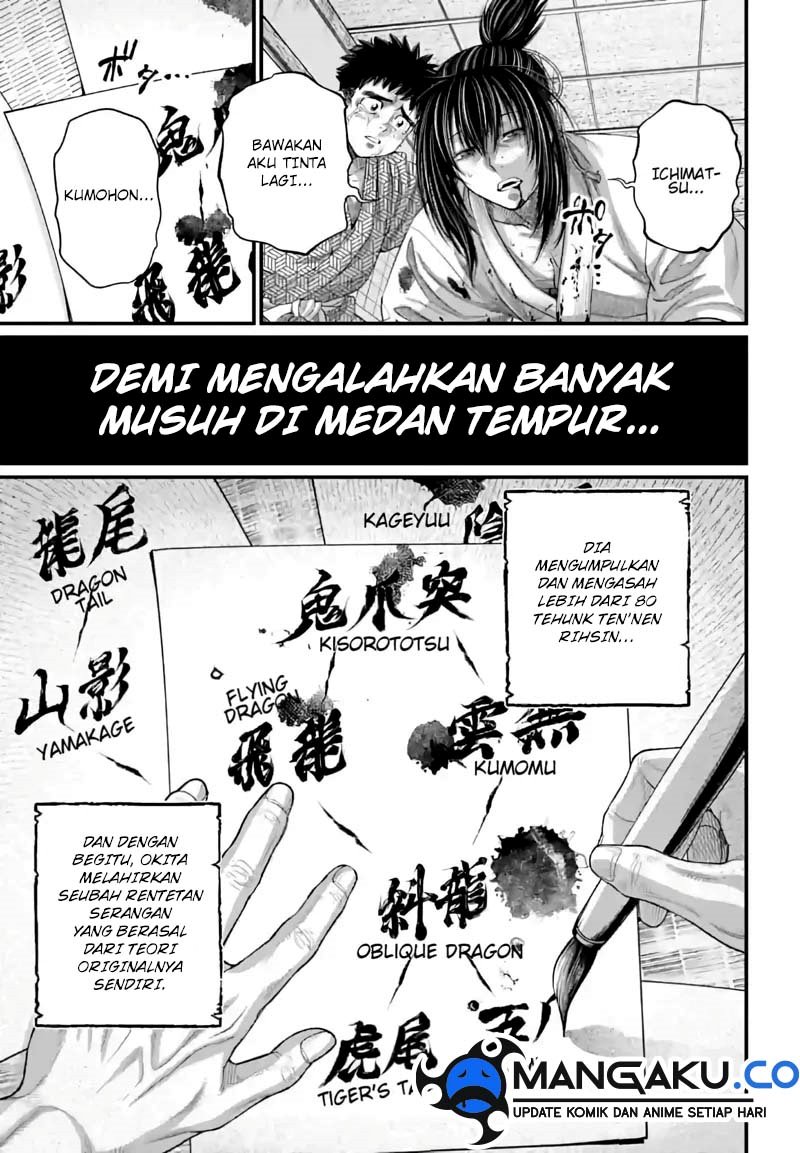 Shuumatsu no Valkyrie
