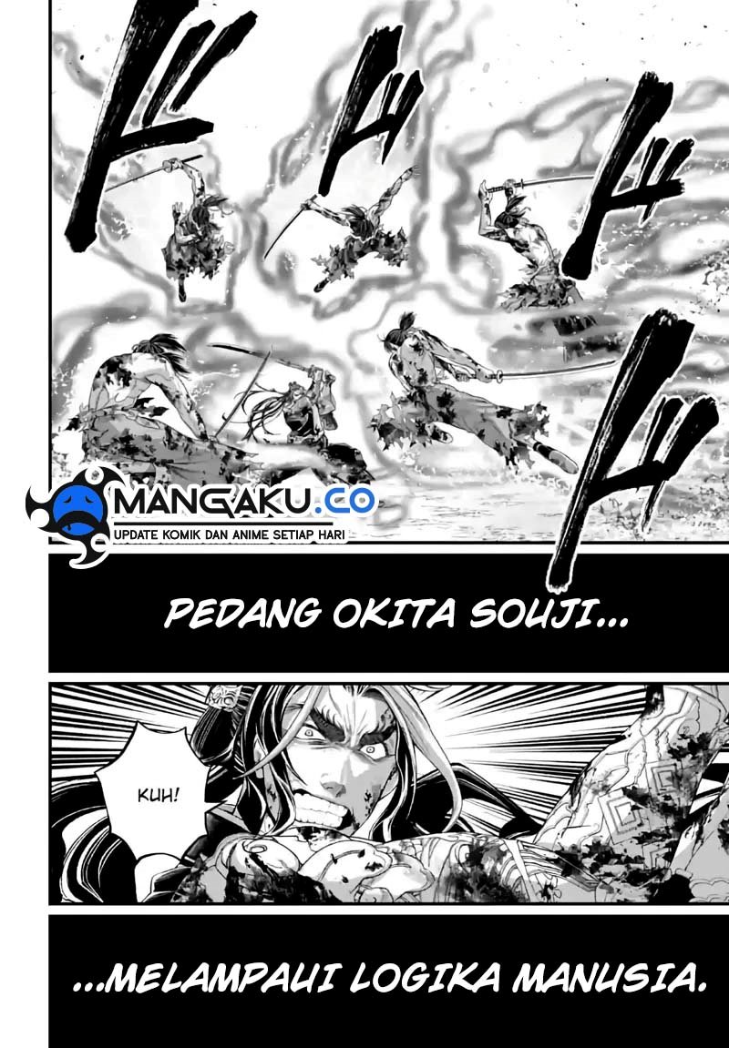 Shuumatsu no Valkyrie