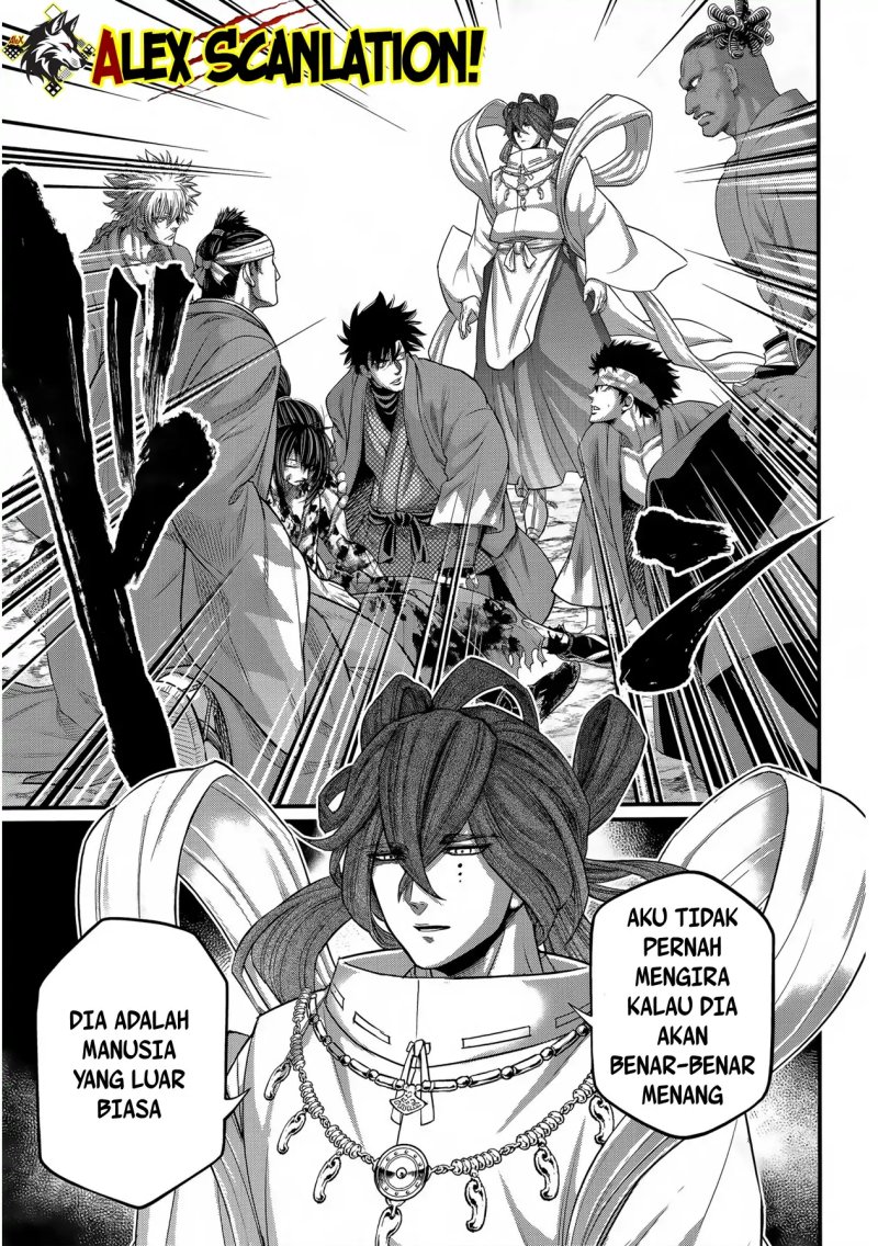 Shuumatsu no Valkyrie