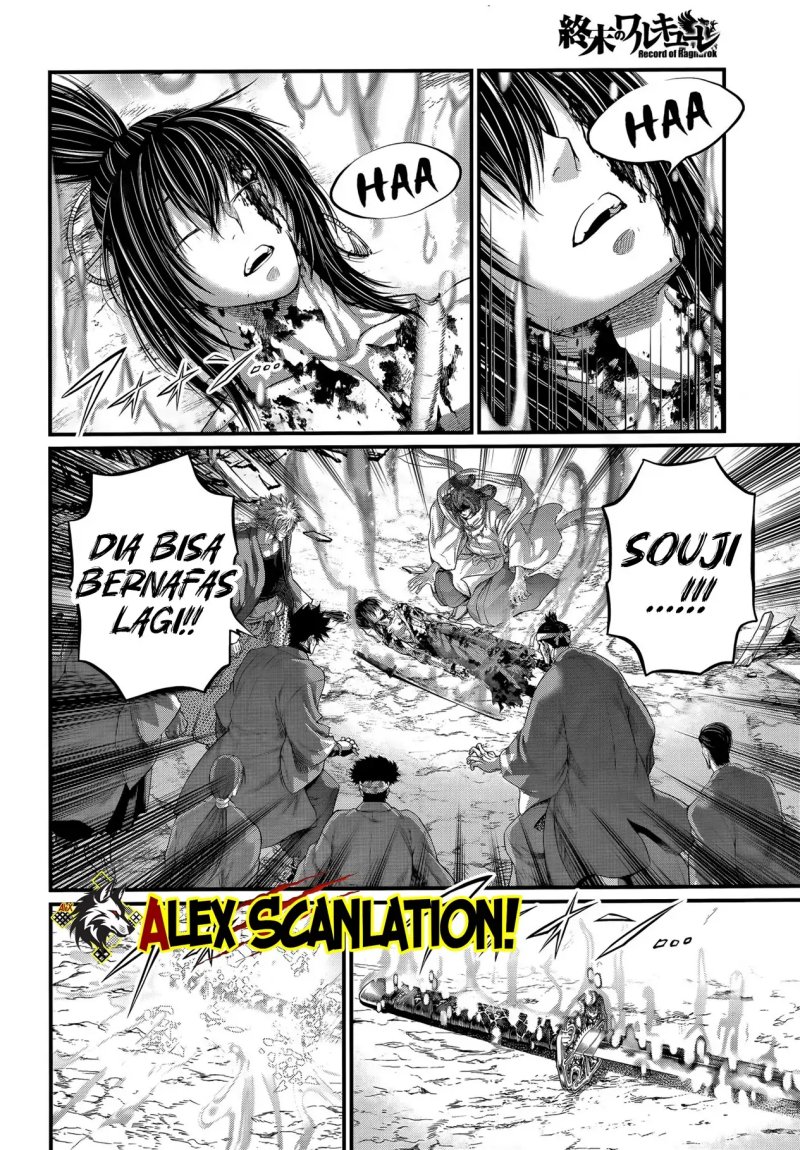Shuumatsu no Valkyrie