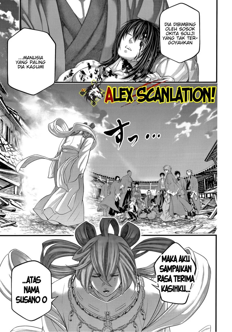 Shuumatsu no Valkyrie