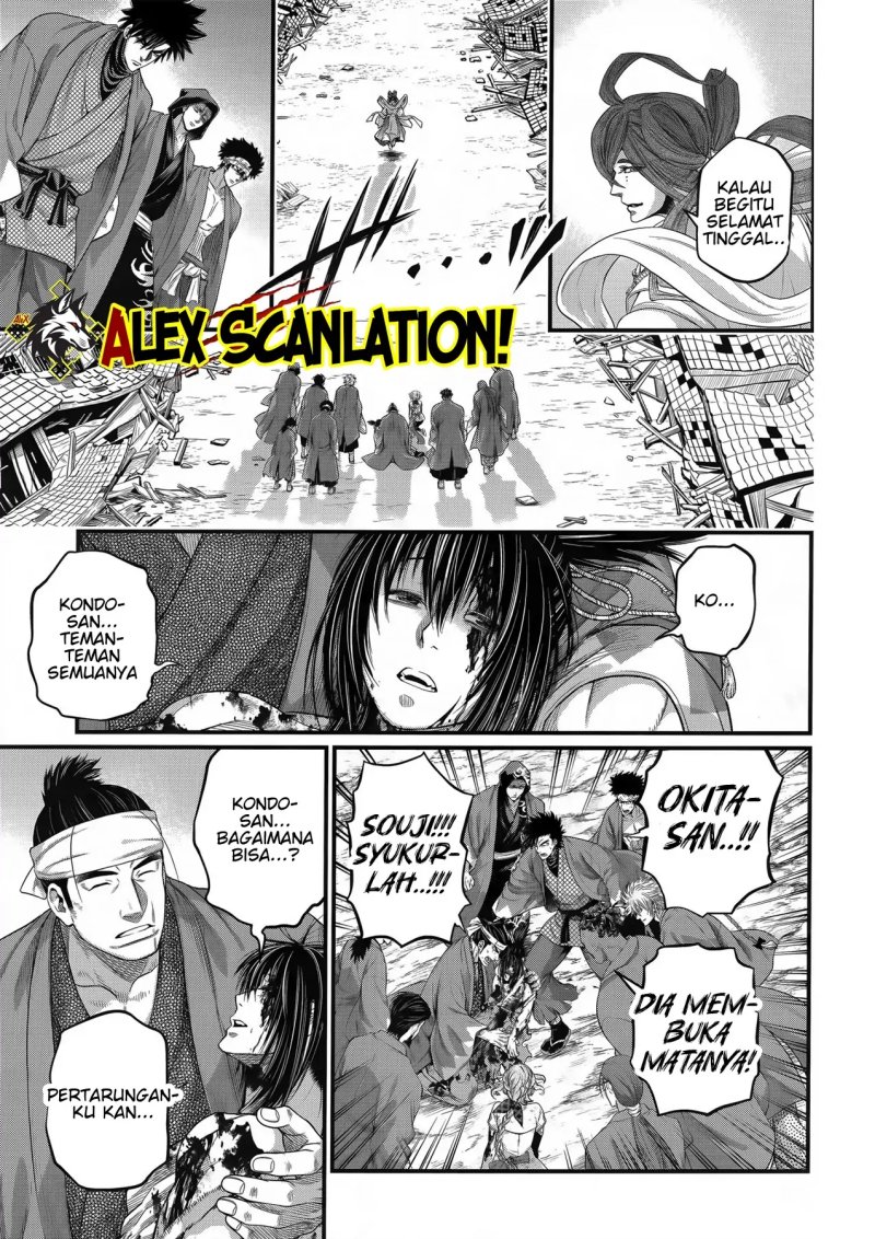 Shuumatsu no Valkyrie