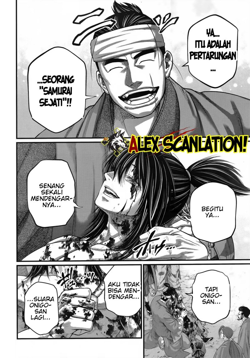 Shuumatsu no Valkyrie