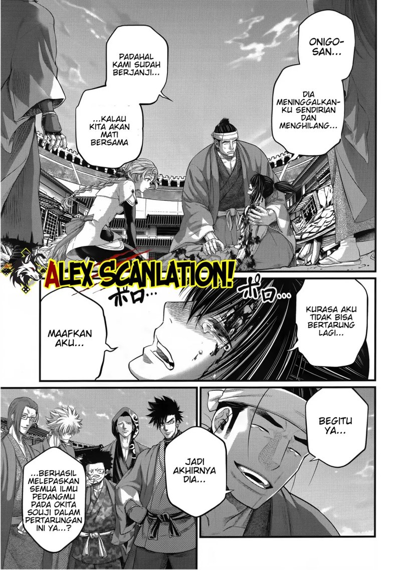 Shuumatsu no Valkyrie