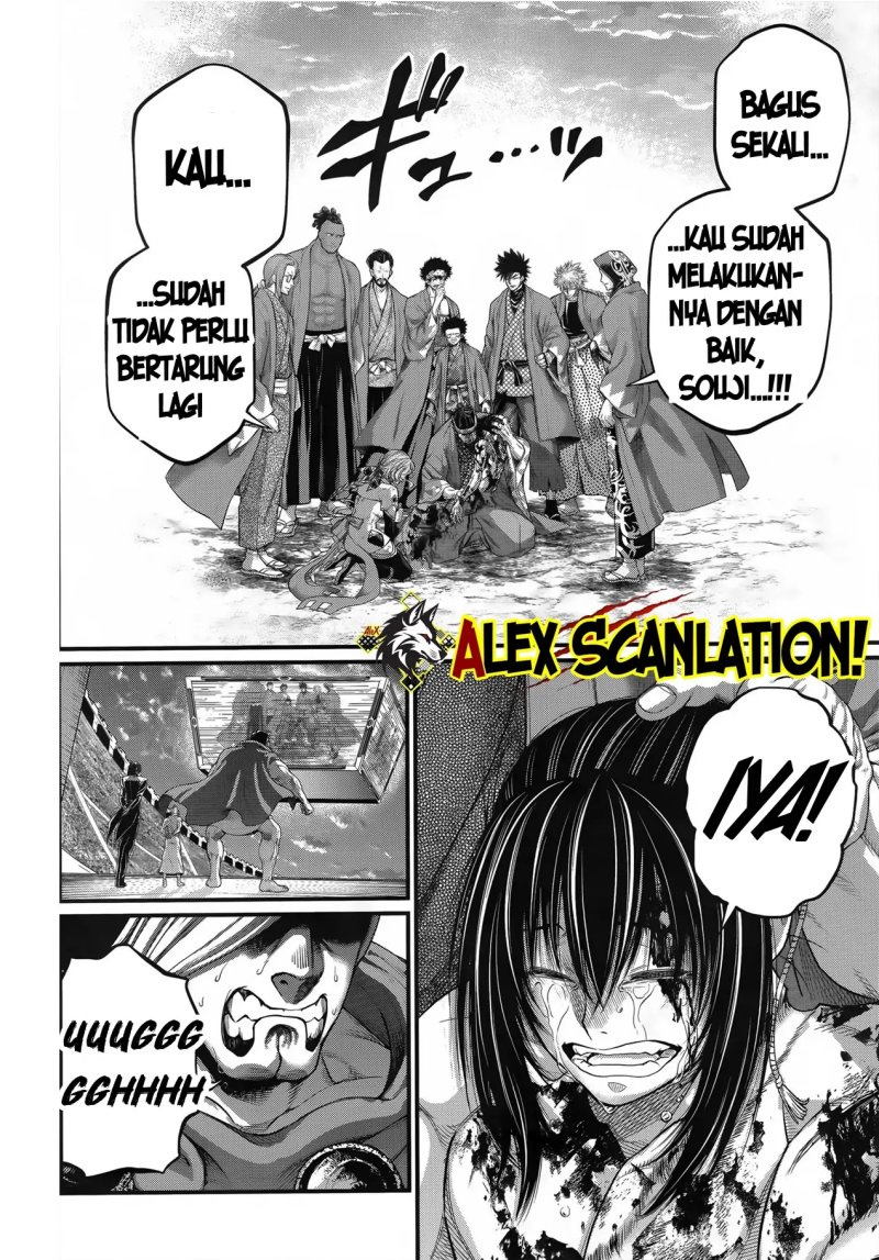 Shuumatsu no Valkyrie