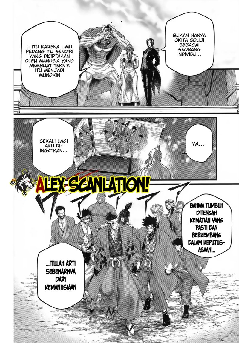 Shuumatsu no Valkyrie
