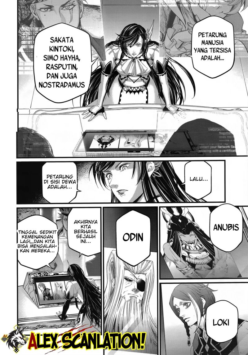 Shuumatsu no Valkyrie