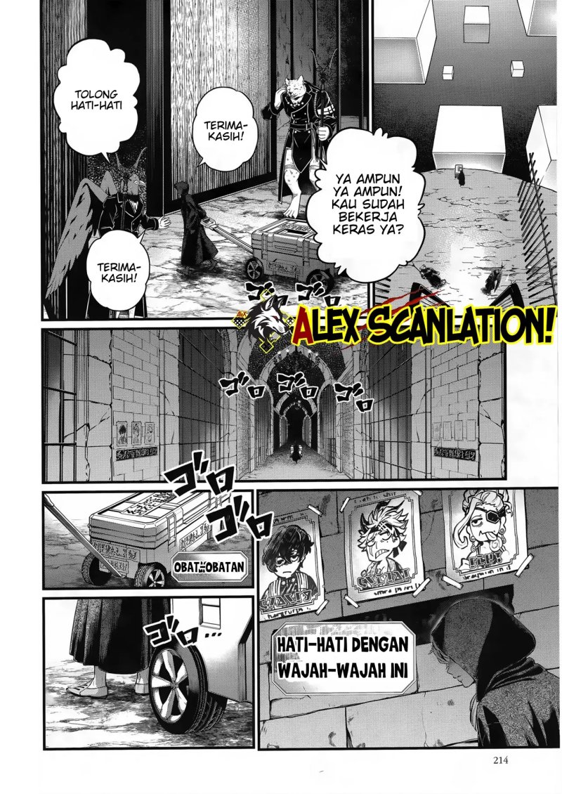 Shuumatsu no Valkyrie