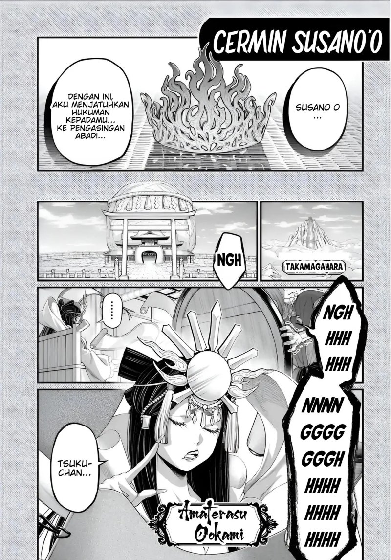 Shuumatsu no Valkyrie