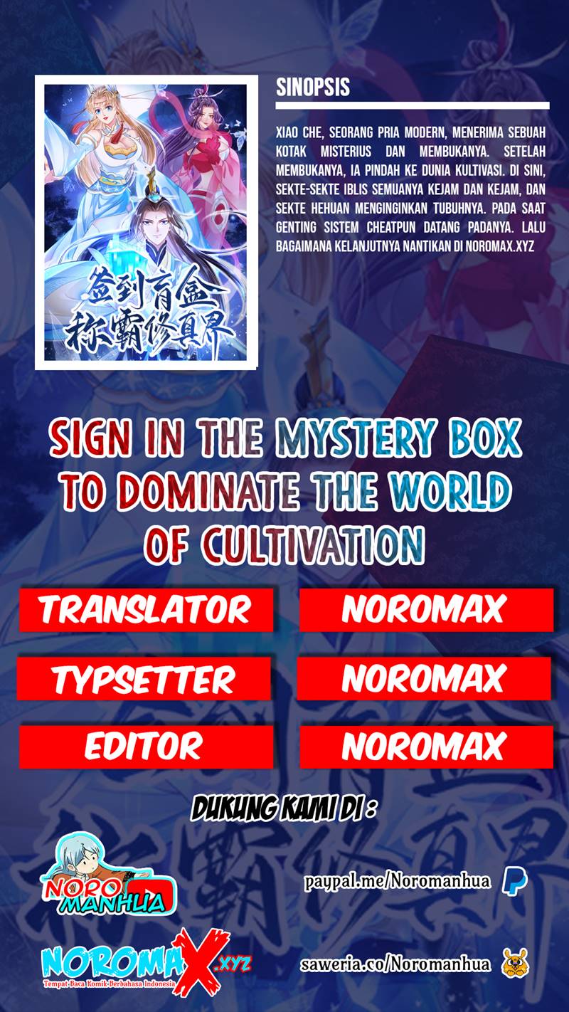 Sign In The Mystery Box To Dominate The World Of Cultivation Chapter 14