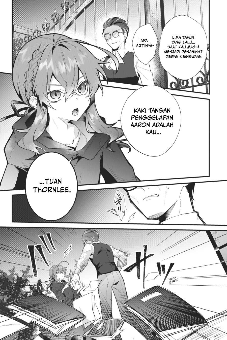 Silent Witch Chinmoku no Majo no Kakushigoto