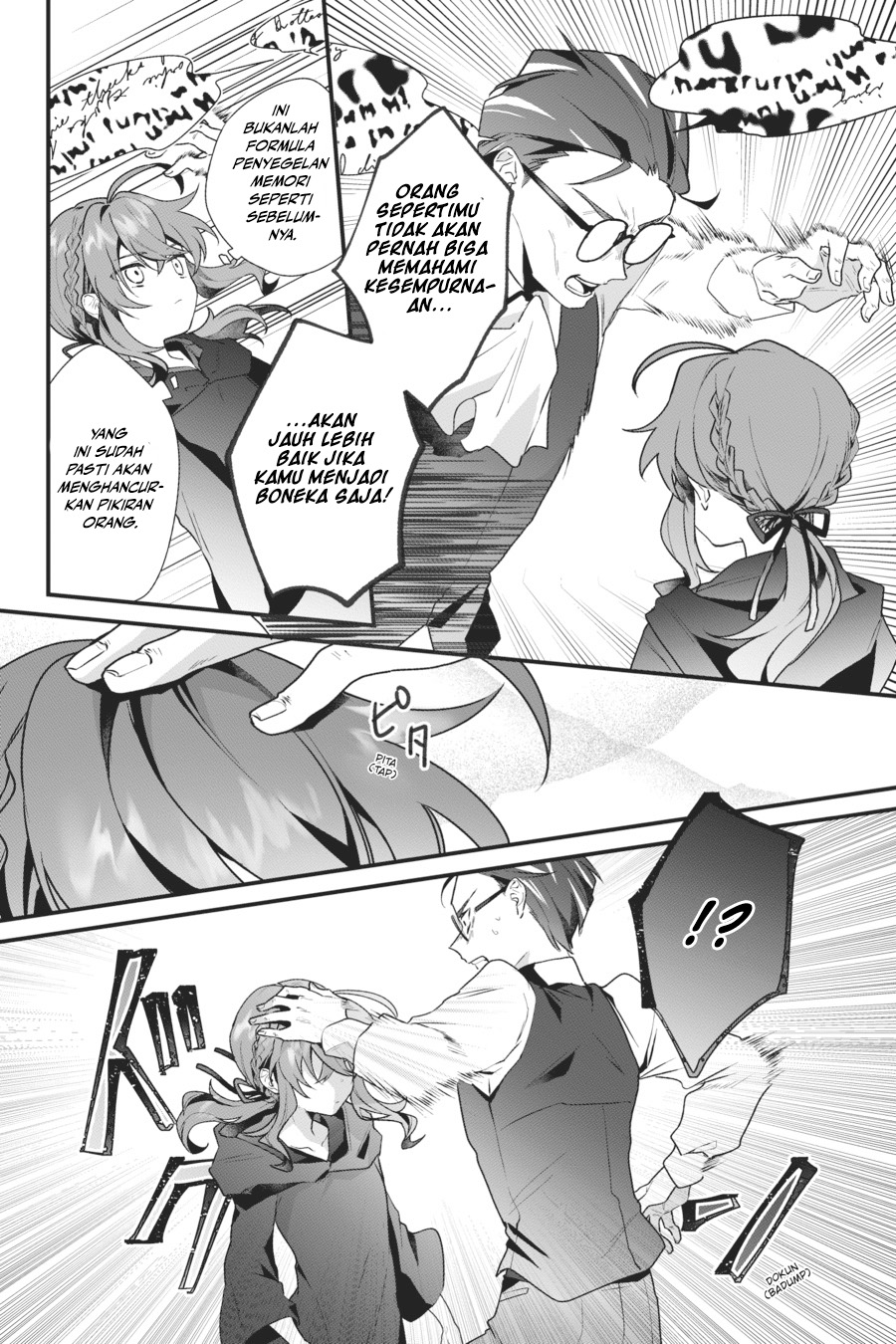 Silent Witch Chinmoku no Majo no Kakushigoto