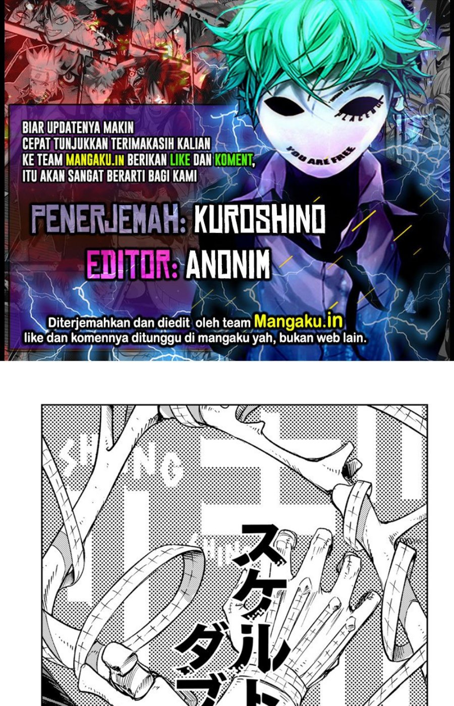 Skeleton Double
