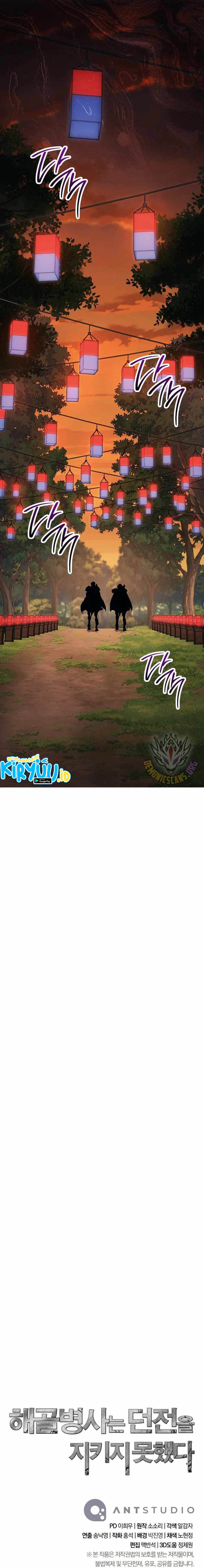 Skeleton Soldier Couldn’t Protect the Dungeon