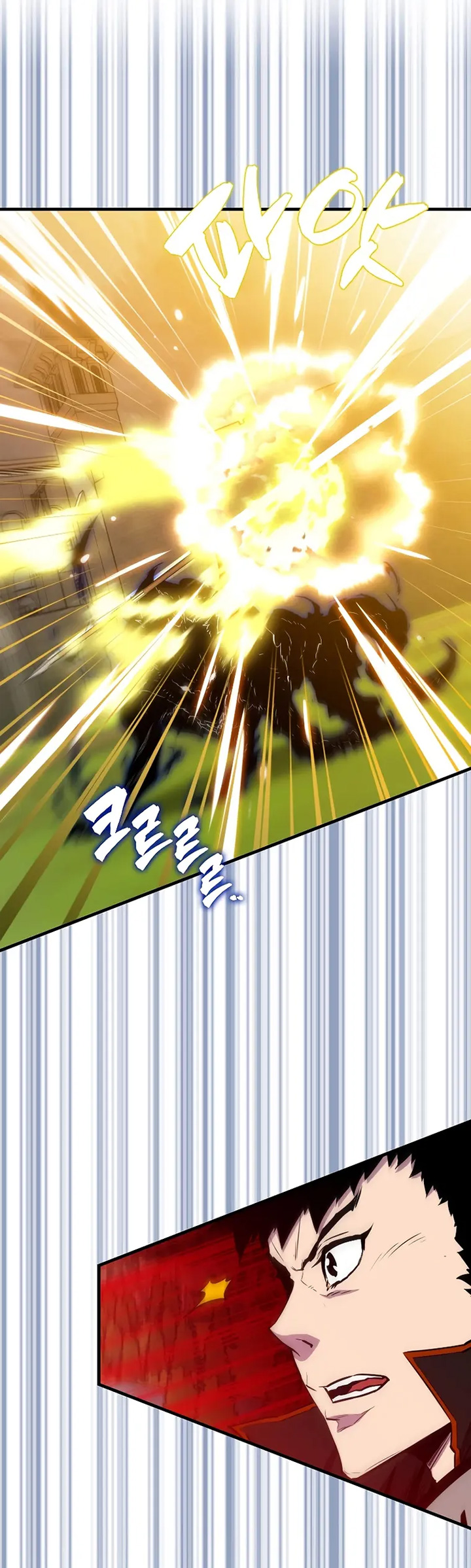 Sleeping Ranker