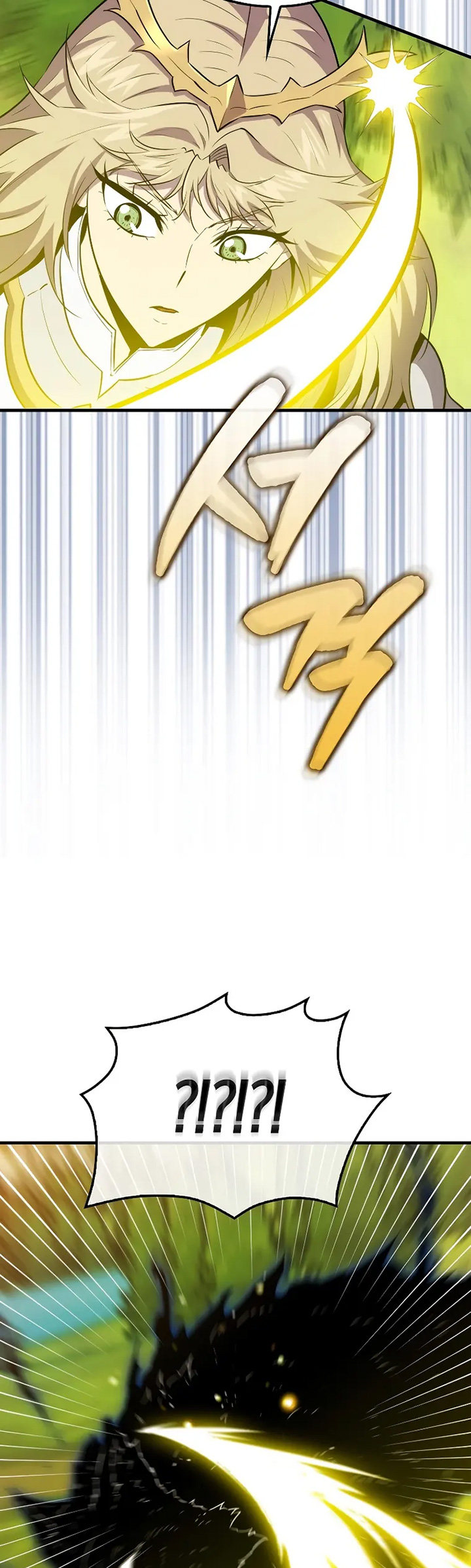 Sleeping Ranker