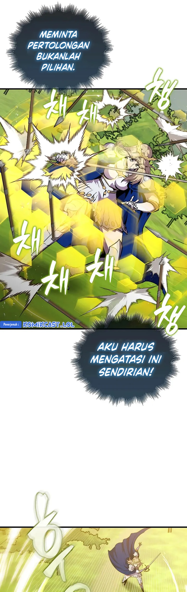 Sleeping Ranker