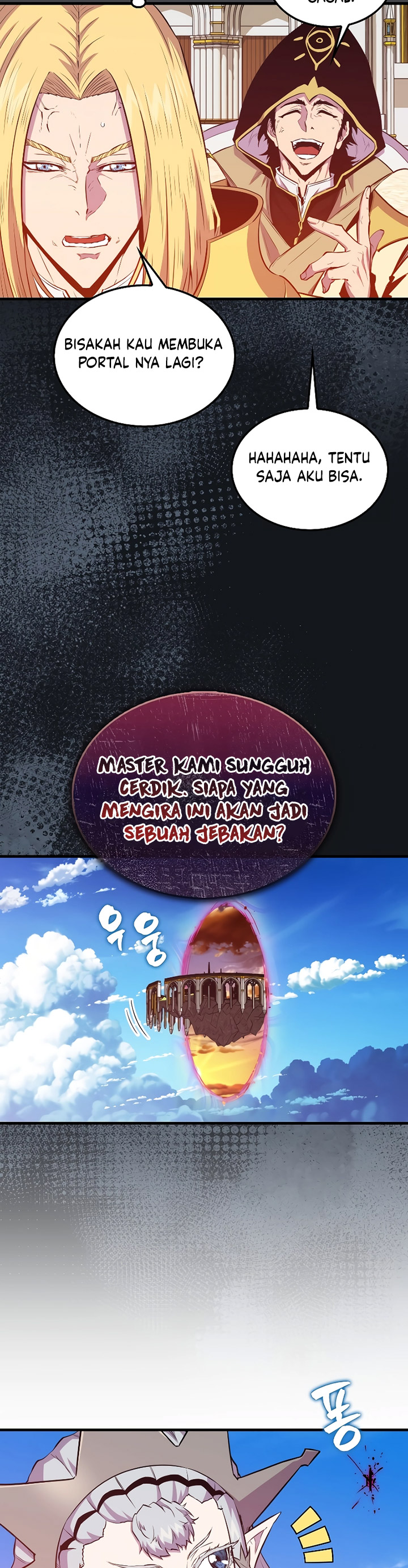 Sleeping Ranker