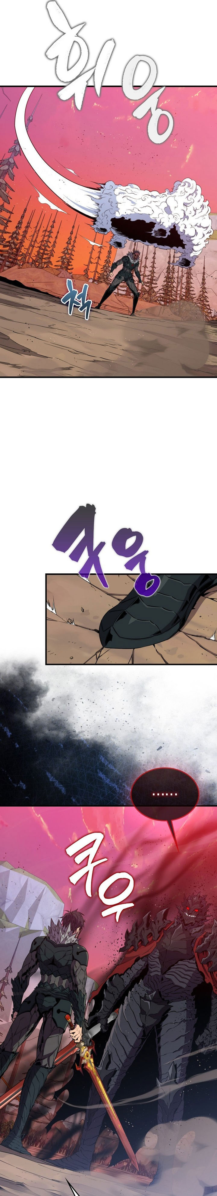 Sleeping Ranker