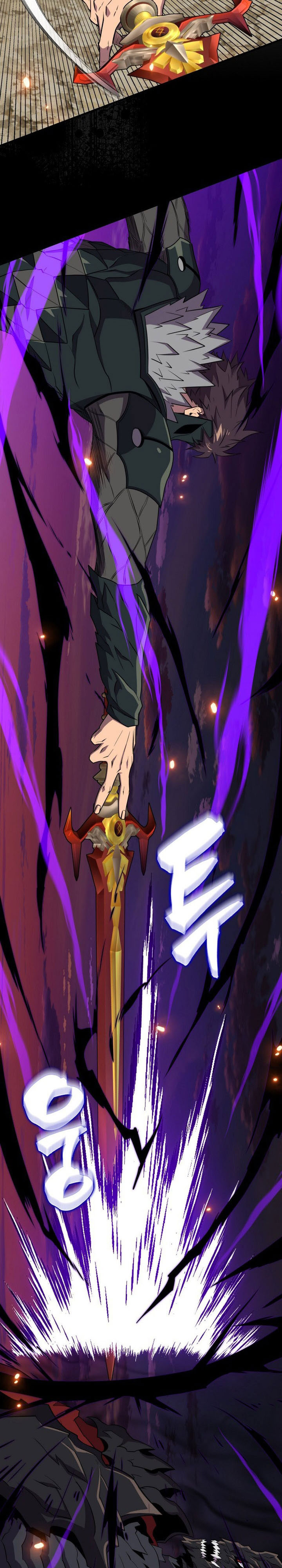 Sleeping Ranker