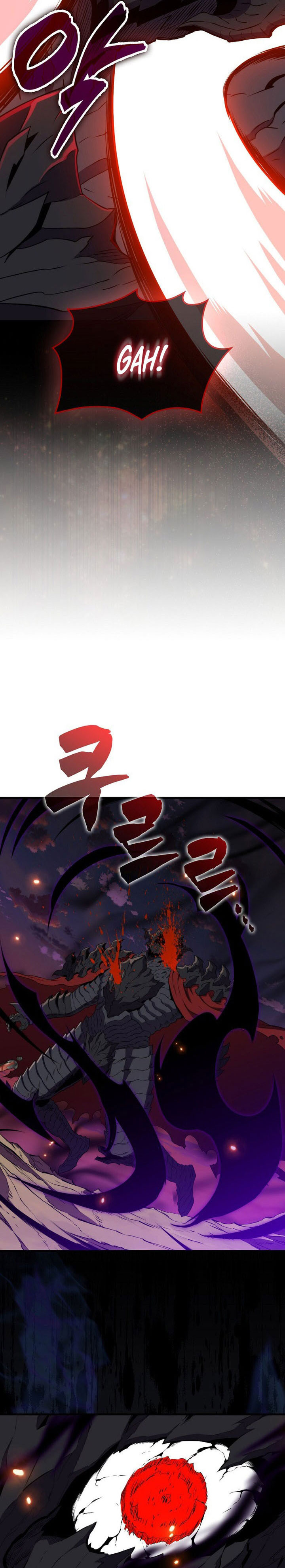 Sleeping Ranker