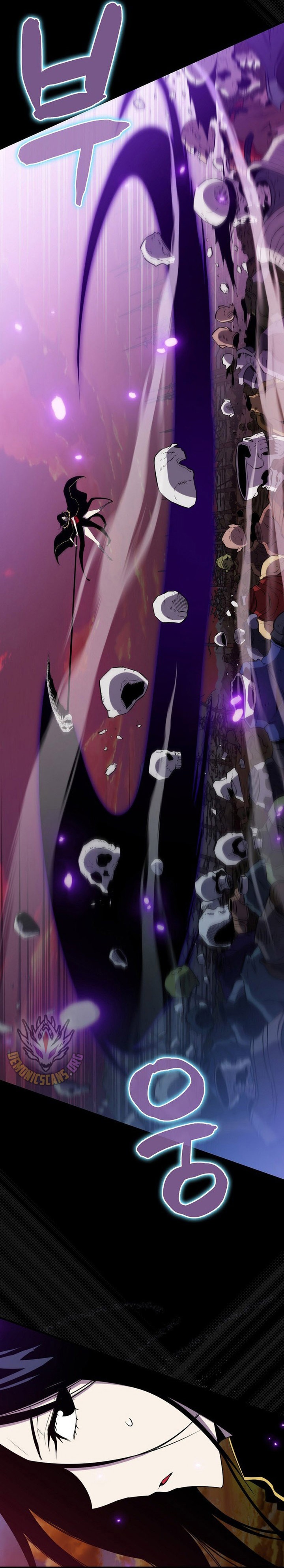 Sleeping Ranker