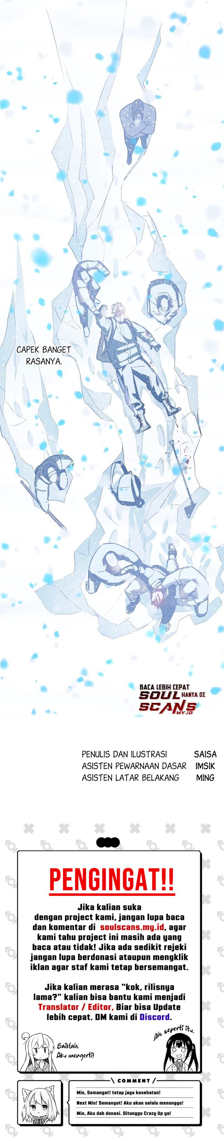 Snow Footsteps