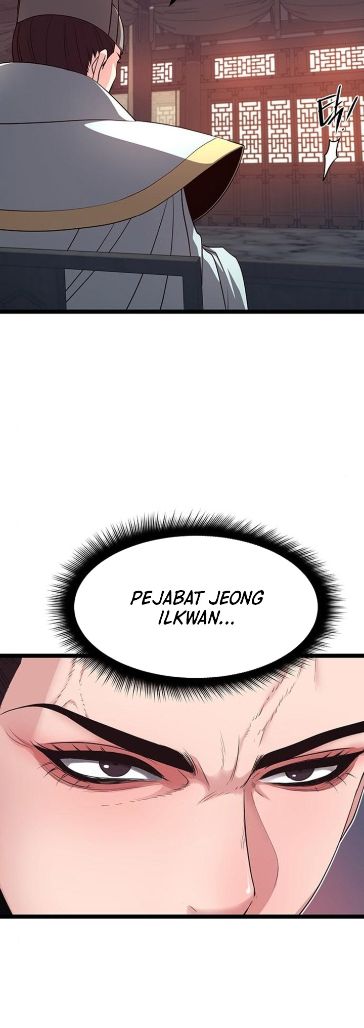 Song Baek