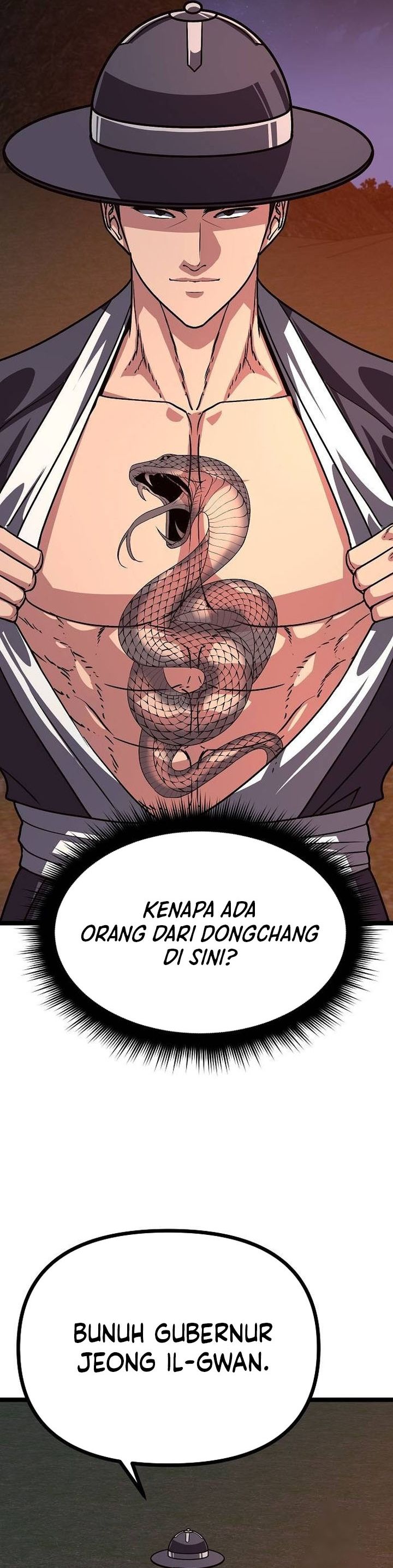 Song Baek