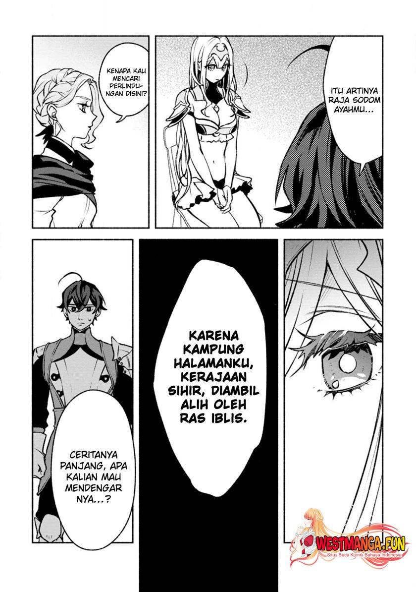 Sono Monban, Saikyou Nitsuki: Tsuihou Sareta Bougyo Ryoku 9999 no Senshi, Outo no Monban Toshite Musou Suru Chapter 27