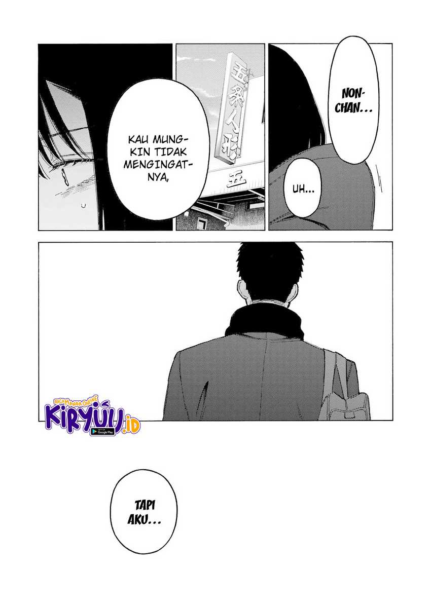 Sono Bisque Doll wa Koi wo suru