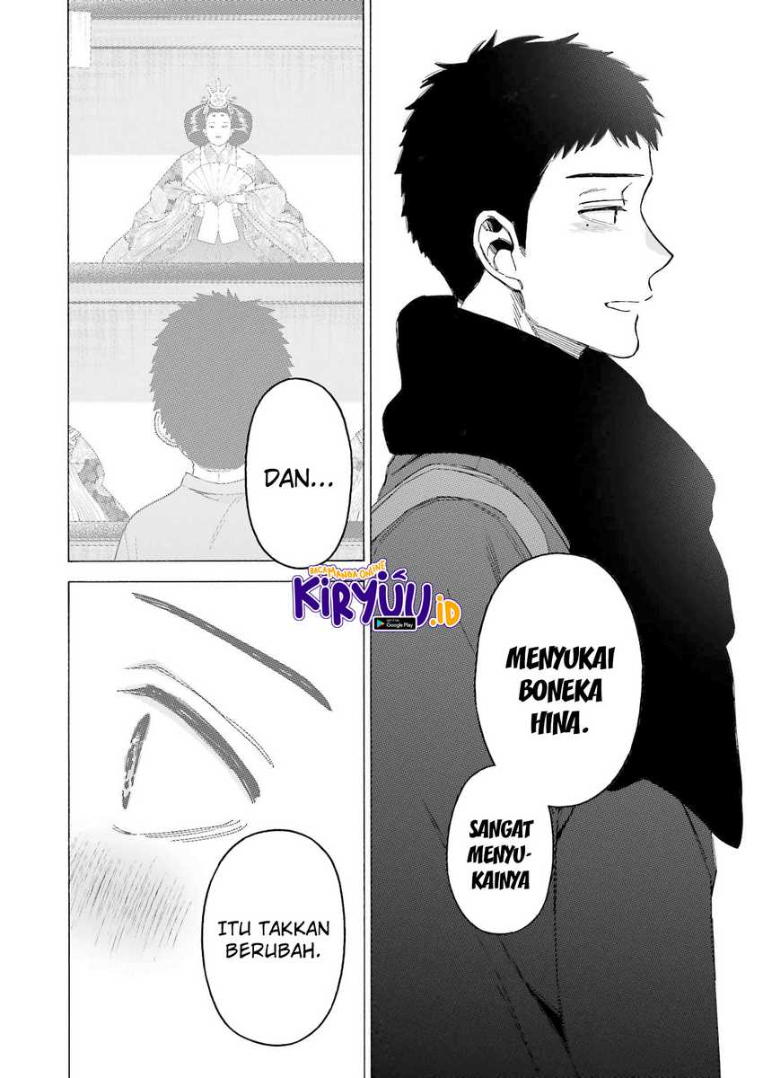 Sono Bisque Doll wa Koi wo suru