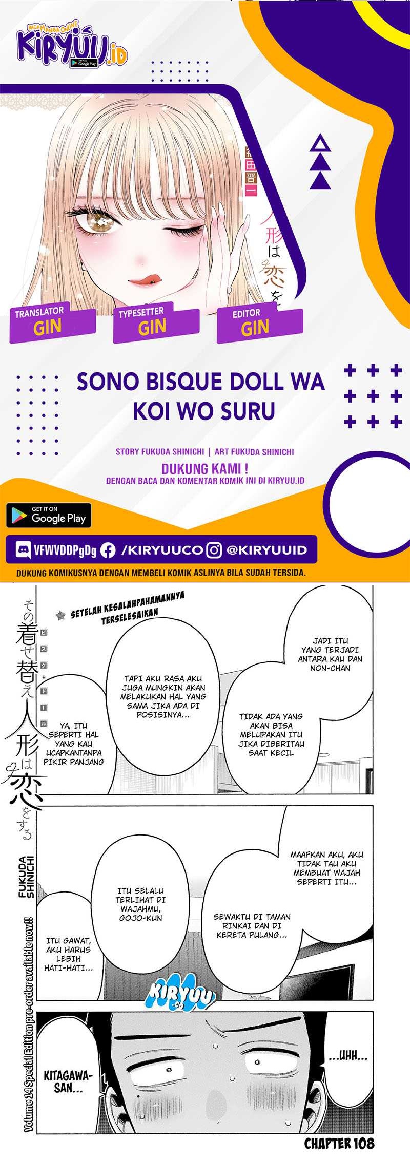 Sono Bisque Doll wa Koi wo suru
