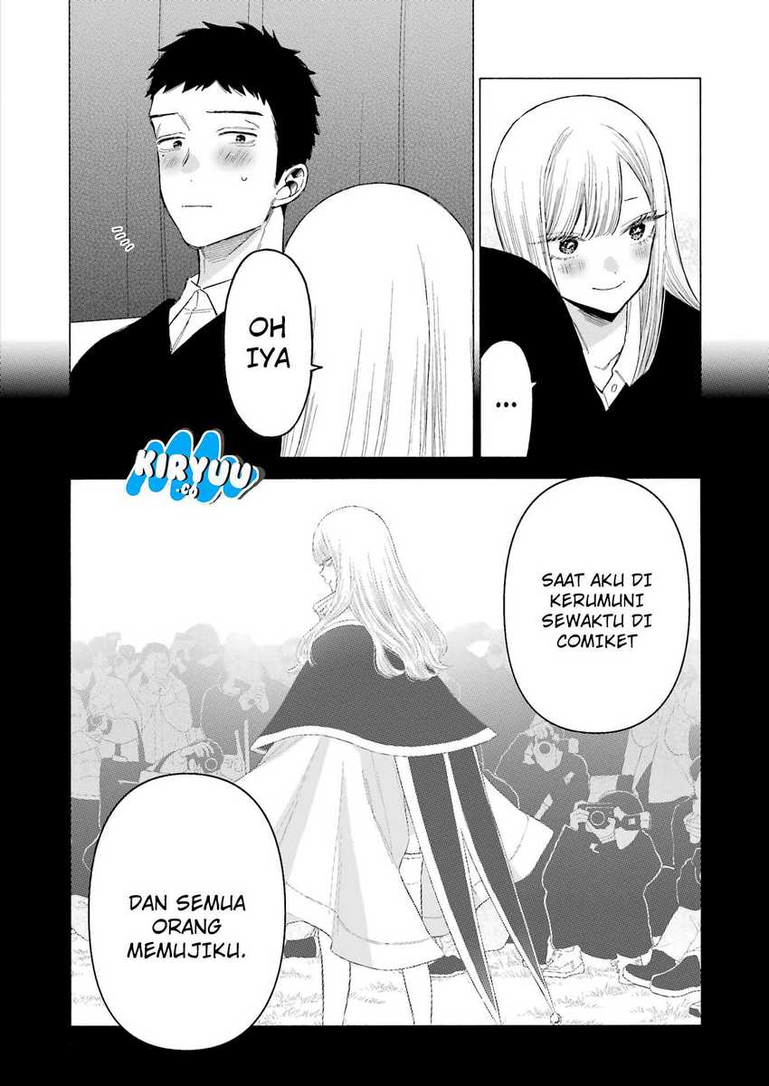 Sono Bisque Doll wa Koi wo suru