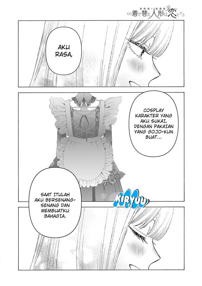 Sono Bisque Doll wa Koi wo suru