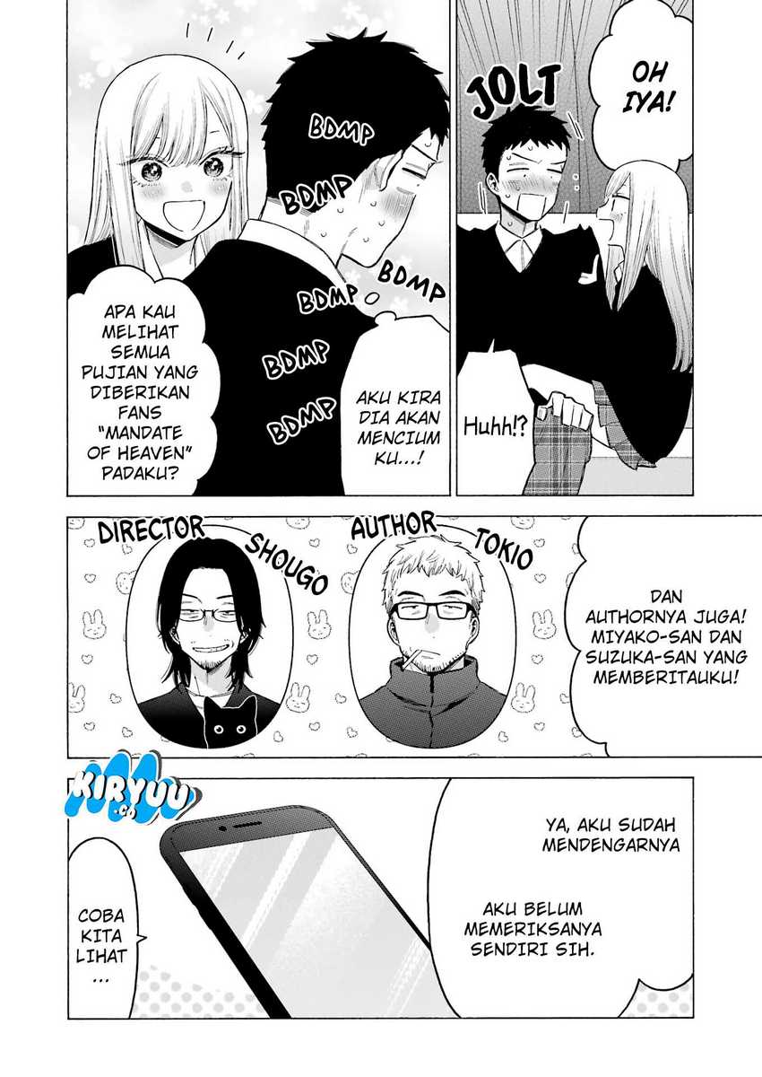 Sono Bisque Doll wa Koi wo suru