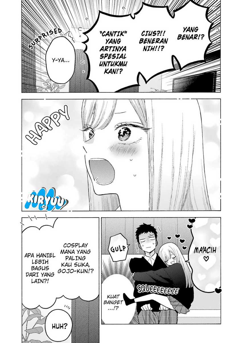 Sono Bisque Doll wa Koi wo suru