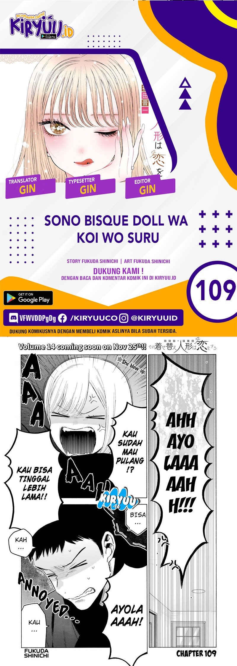 Sono Bisque Doll wa Koi wo suru