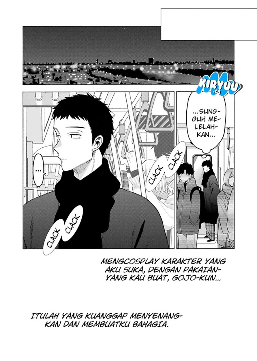 Sono Bisque Doll wa Koi wo suru