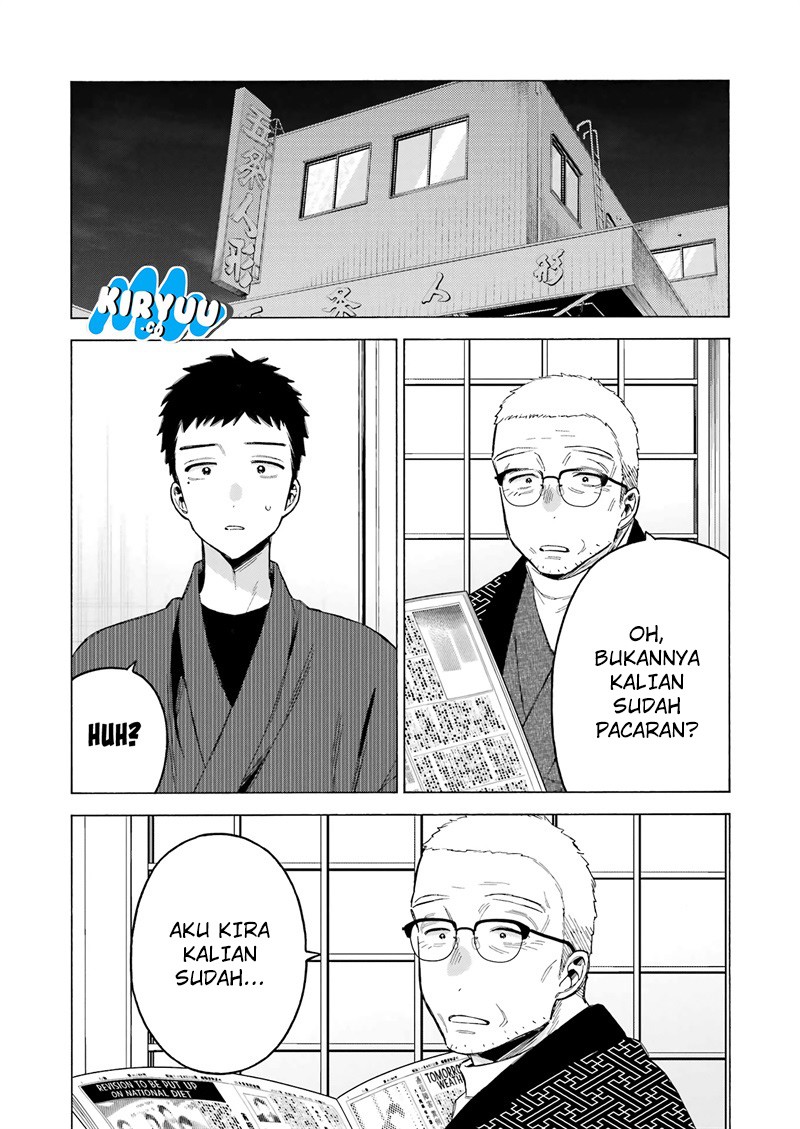Sono Bisque Doll wa Koi wo suru