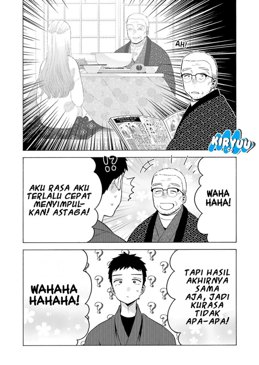 Sono Bisque Doll wa Koi wo suru