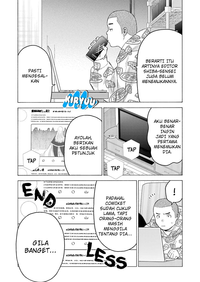 Sono Bisque Doll wa Koi wo suru