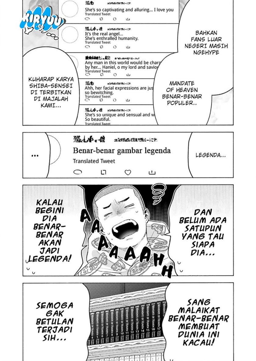 Sono Bisque Doll wa Koi wo suru