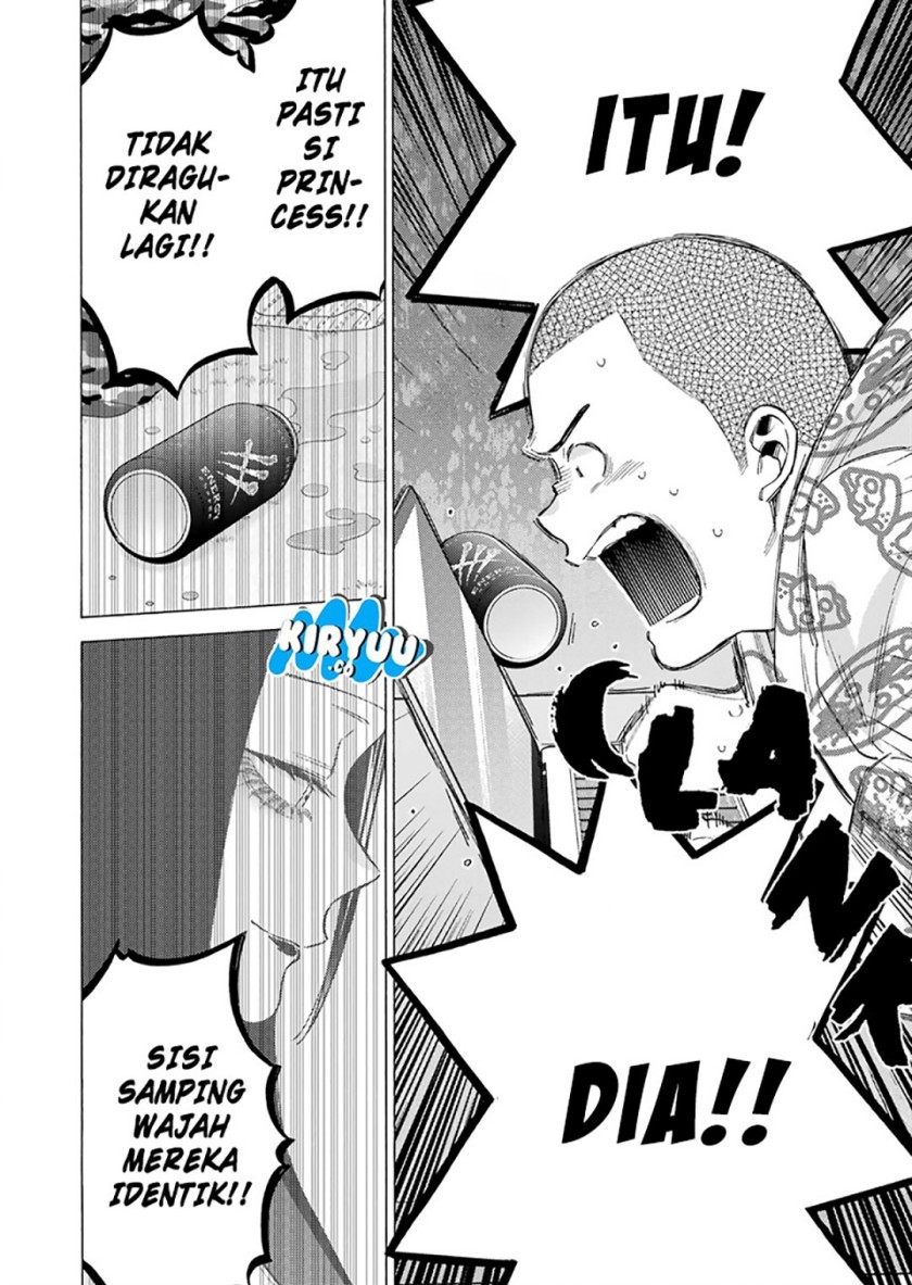 Sono Bisque Doll wa Koi wo suru