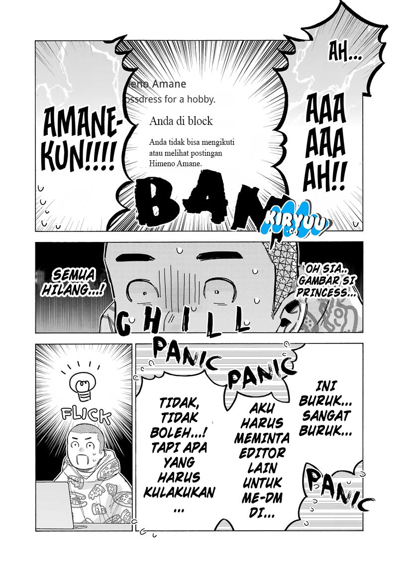 Sono Bisque Doll wa Koi wo suru